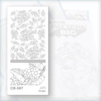 S-CB-587-PROD-RETINI-MAXON-FLOWERS
