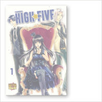 S-HIGH-FIVE