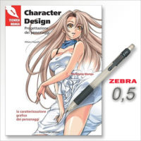 S-MANGA-CHARACTER-Zebra-Z-Grip-Pencil-0.5mm.jpg