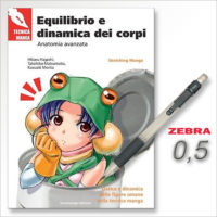 S-MANGA-EQUILIBRIO-Zebra-Z-Grip-Pencil-0.5mm.jpg
