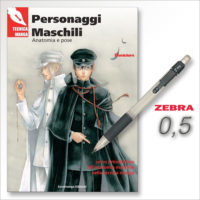 S-MANGA-PERSONAGGI-MASCHILI-Zebra-Z-Grip-Pencil-0.5mm.jpg