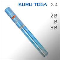 2B-MINE-KURU-TOGA-05.jpg